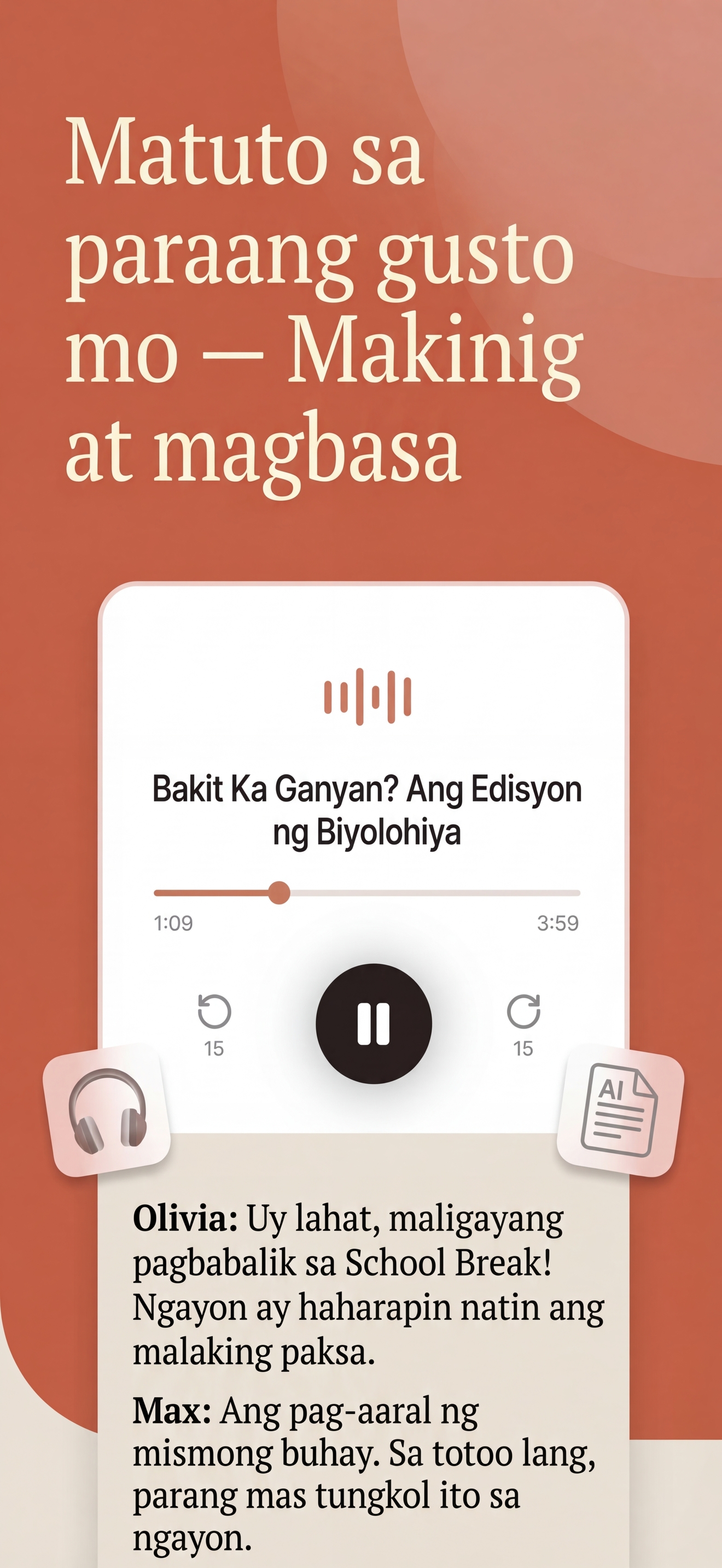 Naukado AI study app screenshot — UPCAT review flashcards at quiz