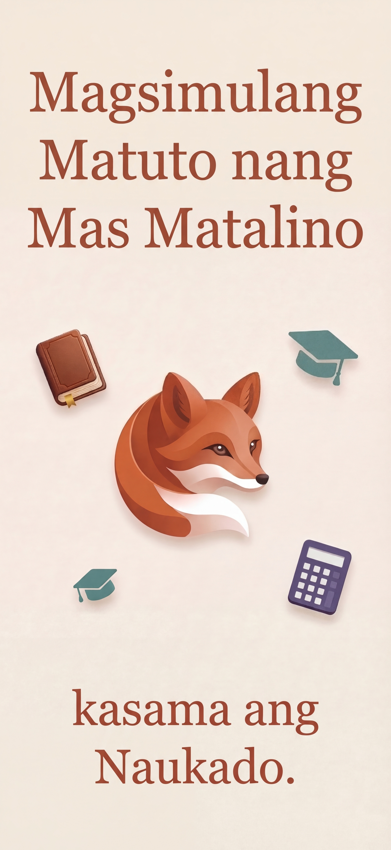 Naukado AI quiz generator screenshot — board exam practice questions